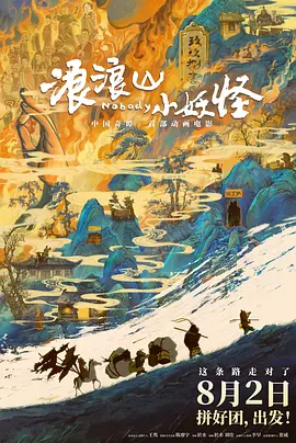 久久久国产高清