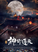 久久久国产高清