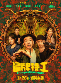 青青青爽在线视频观看